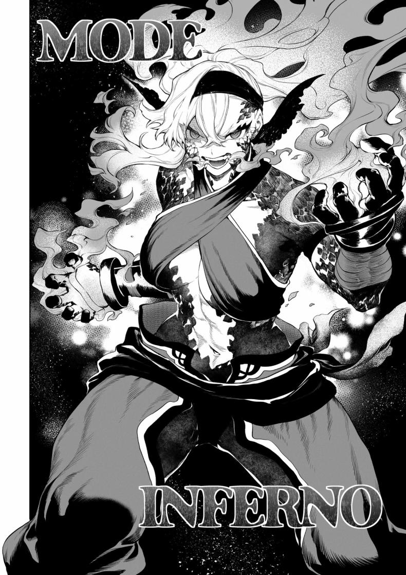 เรื่องราวของกิลด์วัลคีเรีย 5